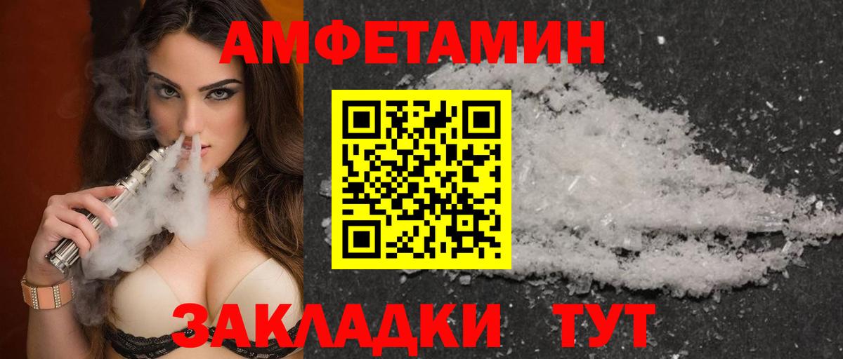 МАРИХУАНА Апатиты