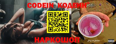 прущая мука Майкоп