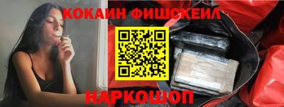 прущие крисы Магнитогорск