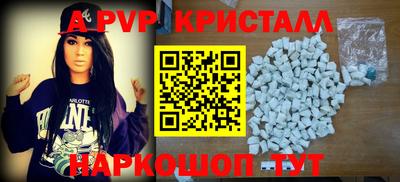 прущая мука Майкоп