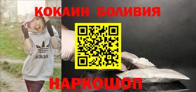 прущая мука Майкоп