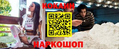 а пвп мука Азнакаево