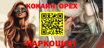 а пвп мука Азнакаево