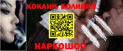 прущие крисы Магнитогорск