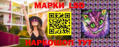а пвп мука Магадан