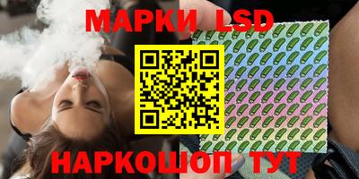 прущая мука Майкоп