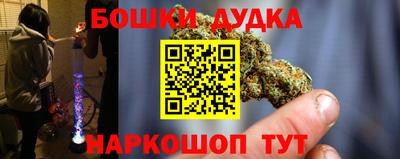 а пвп мука Азнакаево