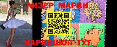 прущая мука Майкоп