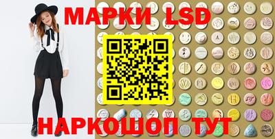 прущие крисы Магнитогорск