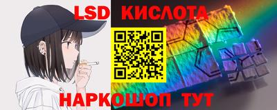 а пвп мука Магадан