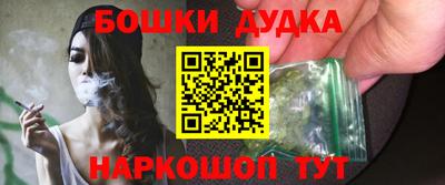 прущая мука Майкоп