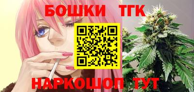 прущие крисы Магнитогорск