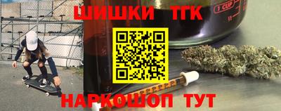прущие крисы Магнитогорск