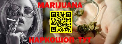 прущие крисы Магнитогорск