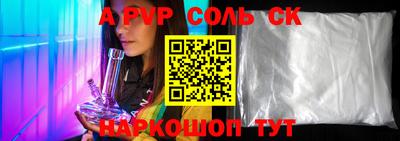 прущая мука Майкоп