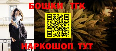 а пвп мука Магадан