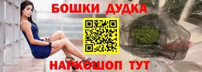 прущая мука Майкоп