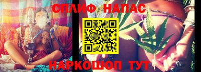 а пвп мука Магадан