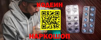 прущие крисы Магнитогорск
