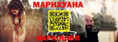 а пвп мука Магадан