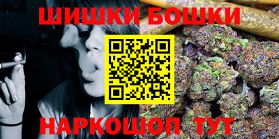 прущая мука Майкоп