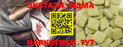 а пвп мука Магадан