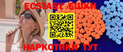 а пвп мука Магадан