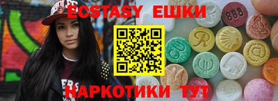 а пвп мука Магадан