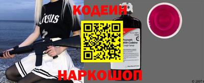 прущая мука Майкоп