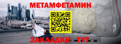 прущая мука Майкоп
