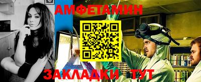 прущая мука Майкоп