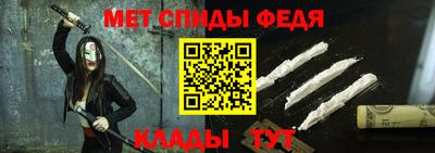 а пвп мука Магадан