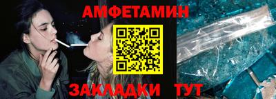прущая мука Майкоп