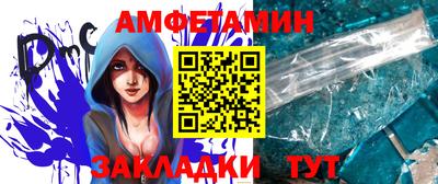 прущая мука Майкоп