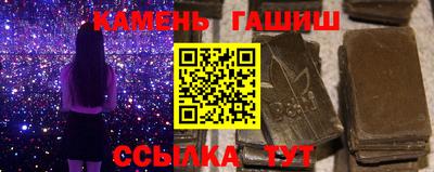 прущие крисы Магнитогорск