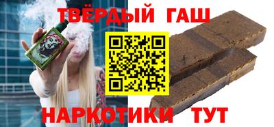 а пвп мука Азнакаево